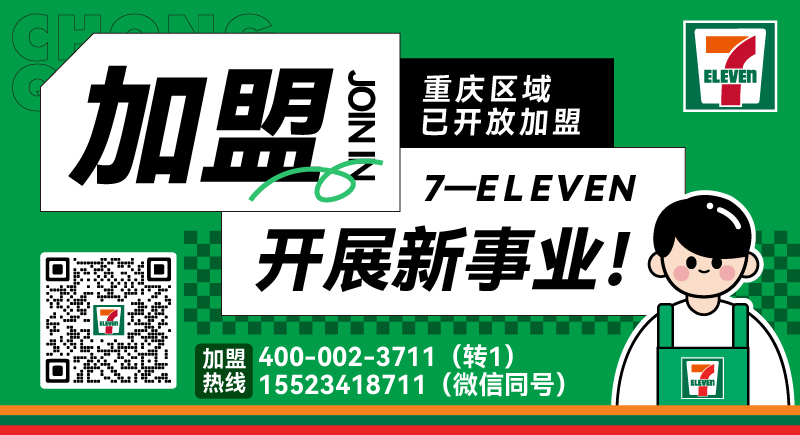 首页大图2